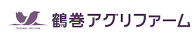 イタレッセ　ワイングラス